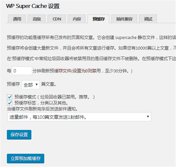 202210291104346714780005