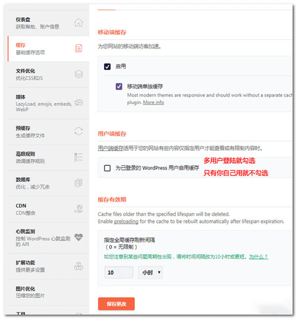 202210291104356857420009