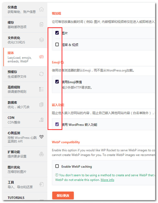 202210291104362793880011