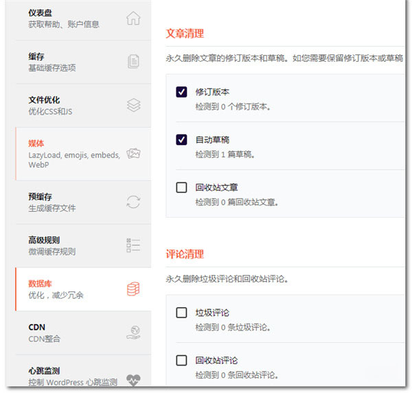 202210291104368151910013