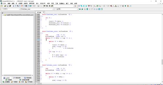 202210291104428289960004