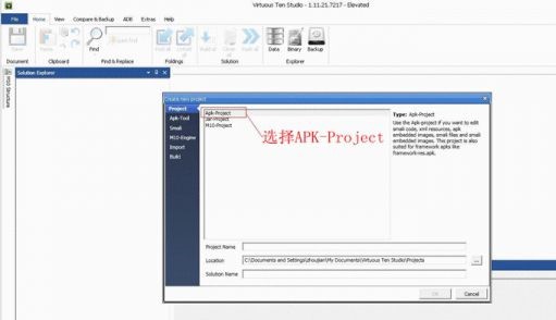 202210291104465944910004