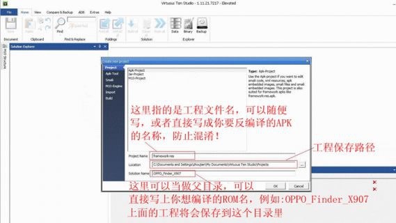 202210291104469960870005