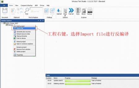 202210291104482490620009