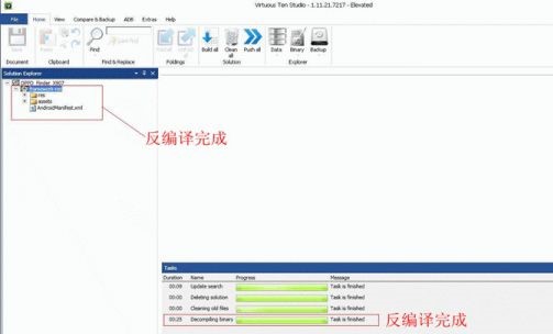202210291104485654040010