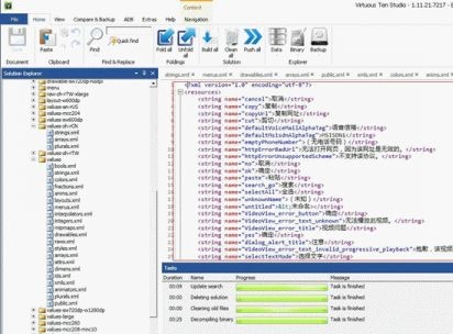 202210291104488506760011