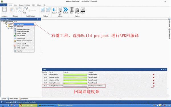 202210291104491747510012