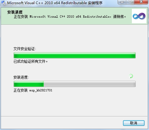 202210291104505151390000