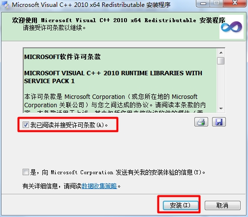 202210291104509536140002