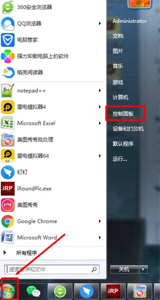 202210291104516551050004