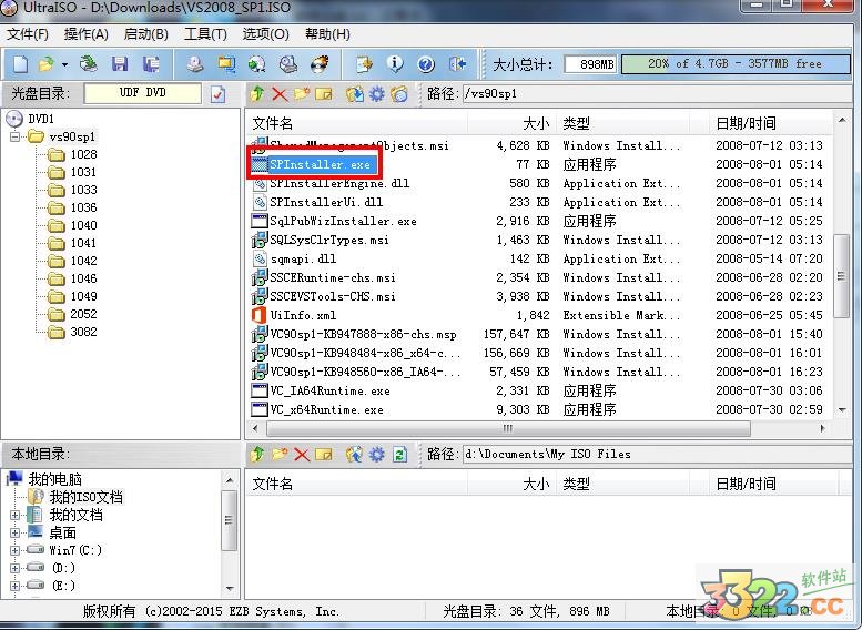 202210291105178475130000