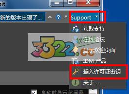 202210291105213034530002