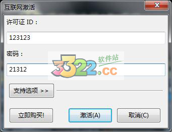 202210291105218078120003