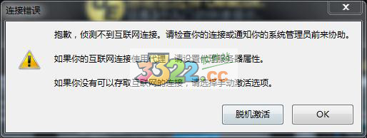 202210291105222313830004