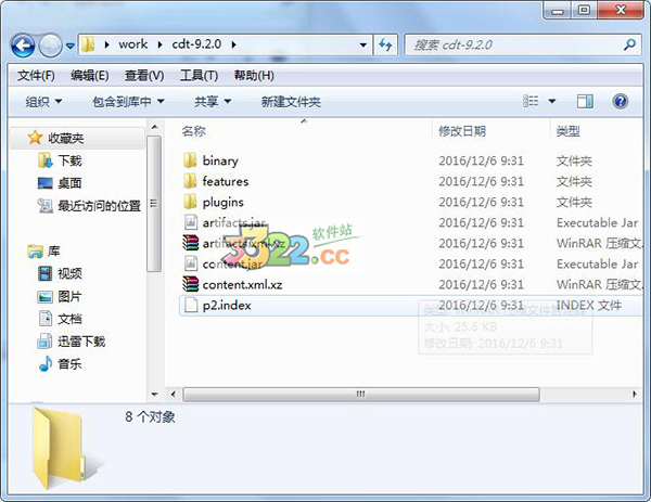 202210291105322473250006