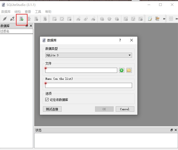 202210291106024488860005