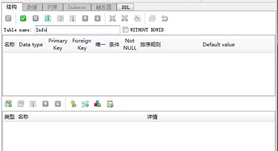 202210291106030374820007