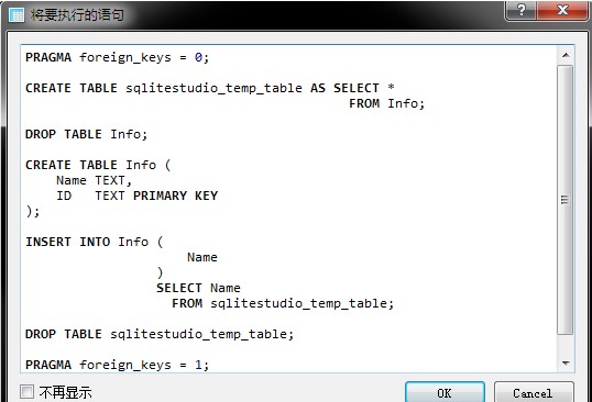 202210291106039816470010