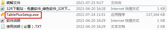 202210291106058792320001