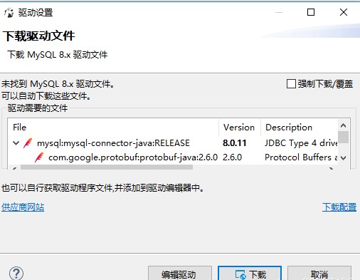 202210291106146549120005