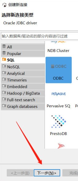 202210291106176694100015