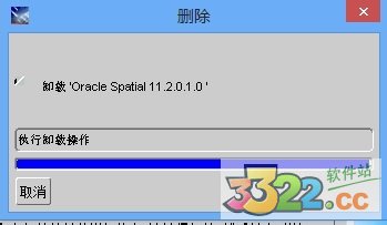 202210291106289805080029