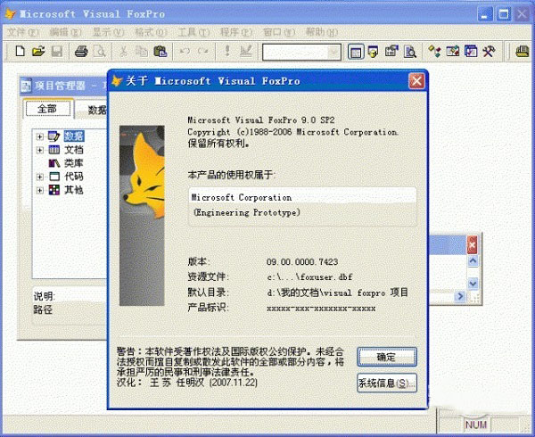 202210291106328783170000