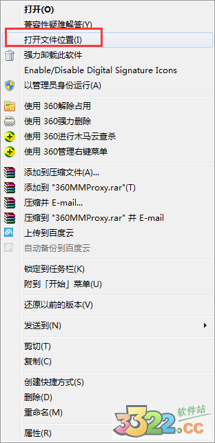 202210291106491887960018
