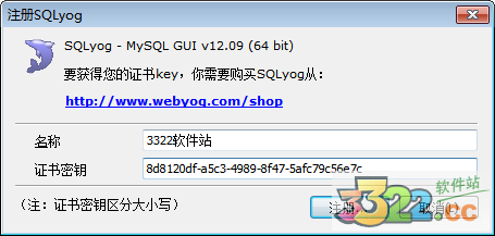 202210291107042564070002