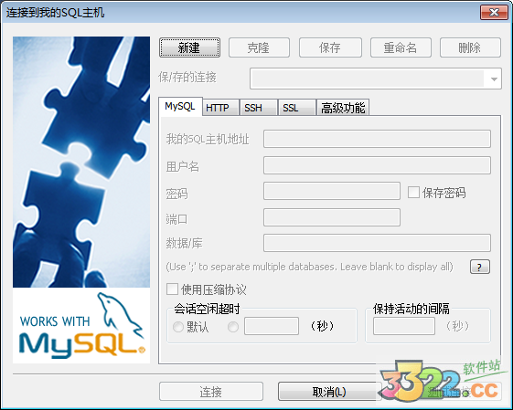 202210291107058795800008