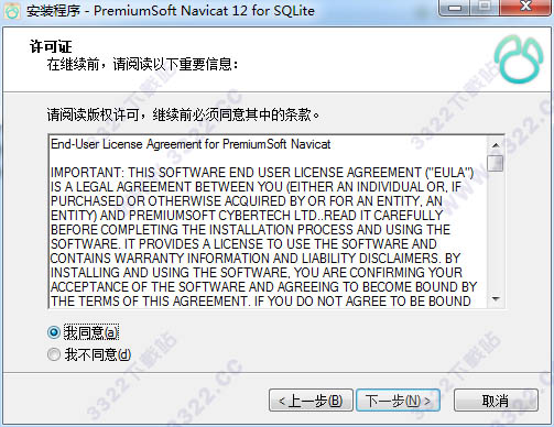 202210291107218285020002