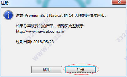 202210291107247265890009