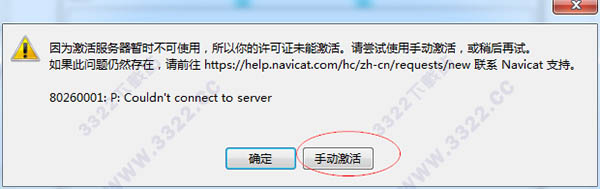 202210291107250610600010