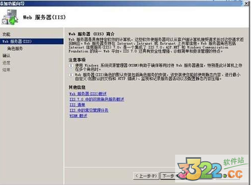 202210291107340722950004