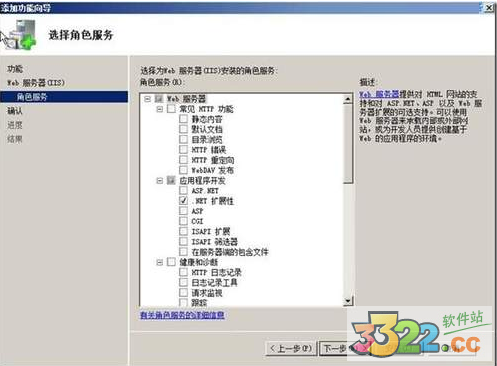 202210291107344433120005