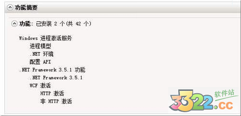 202210291107349457090006