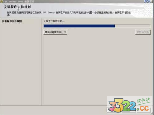 202210291107362165090009