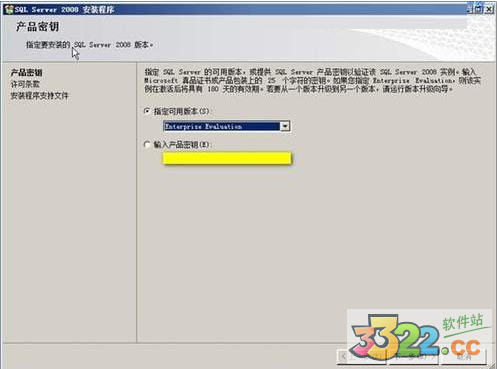 202210291107366566840010