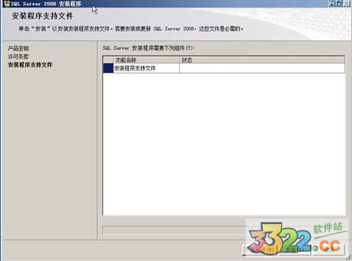 202210291107370191350011