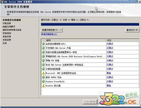 202210291107373038370012