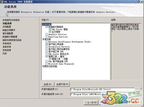 202210291107376558110013