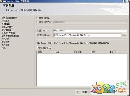 202210291107380785660014