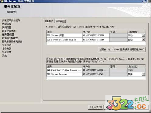 202210291107388940850016