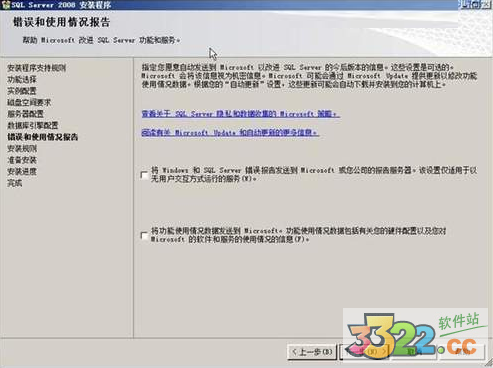 202210291107397436780018