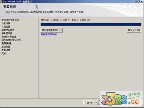 202210291107402358020019