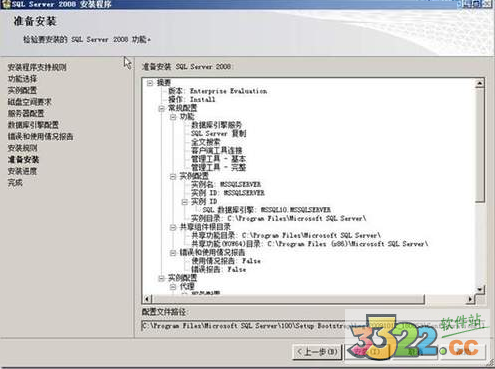 202210291107410811380020