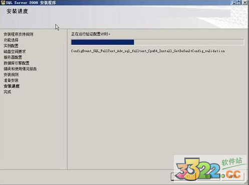 202210291107414907830021