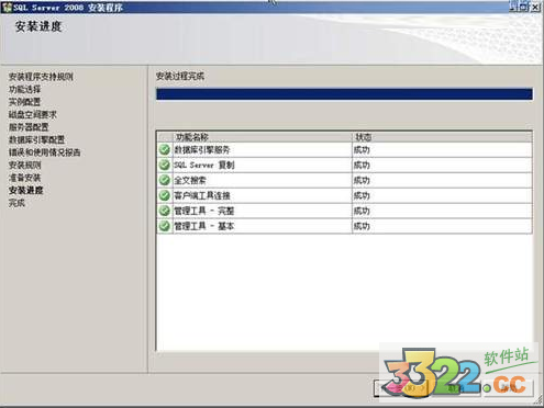 202210291107419133780022