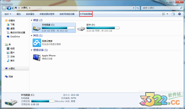 202210291107422831100023