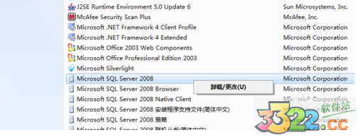 202210291107430578040025